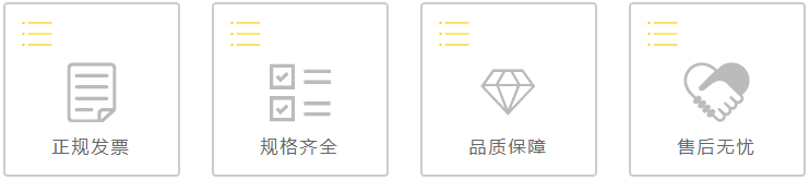 脚轮行业术语、基础知识和名词解释